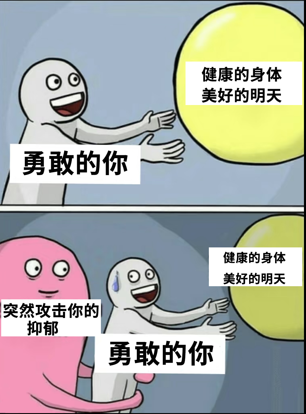 經(jīng)常醒得早，要小心這幾種病！