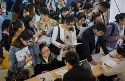 繳納過社保仍被認定為“應屆畢業(yè)生”？這個可以有！