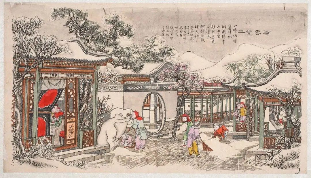 古人在冬天喜歡做什么?論會(huì)玩，還得是咱老祖宗