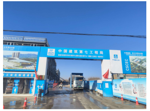 鄭州國際陸港建設(shè)搶工期、拼進(jìn)度，世界級鐵路大港投用倒計時