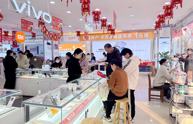 駐馬店：“國補(bǔ)”政策擴(kuò)容 加快手機(jī)“煥新”