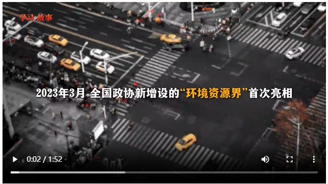 奮進(jìn)的春天丨“最年輕”的他們 答好美麗中國(guó)試卷