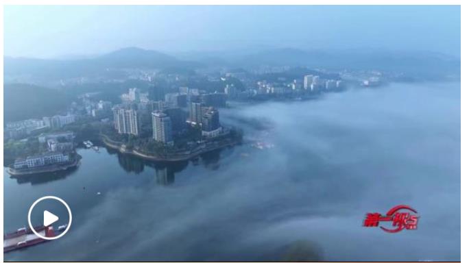第一視點(diǎn)丨一次“當(dāng)場落實(shí)”的對(duì)話