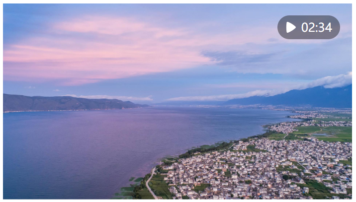 聽，春的回聲