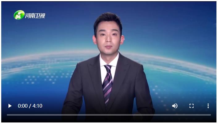 省委常委會召開擴大會議