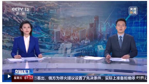 今年前兩個(gè)月我國(guó)各區(qū)域外貿(mào)開(kāi)局良好 河南外貿(mào)增速居中部地區(qū)首位