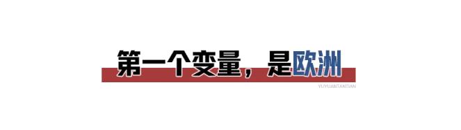 從三個(gè)變量，看懂中俄伊的罕見一幕