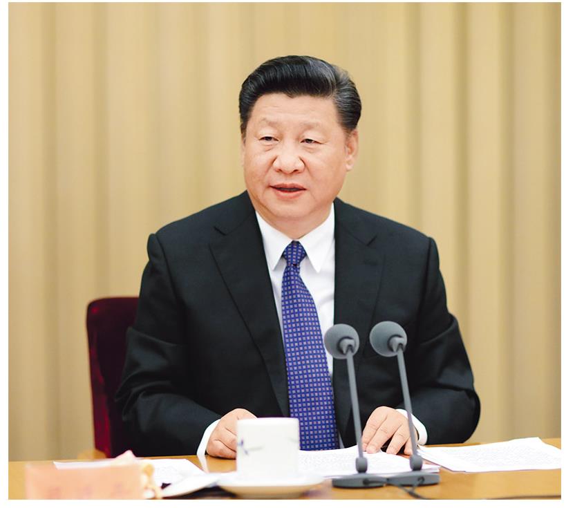 堅(jiān)持和落實(shí)“兩個毫不動搖”