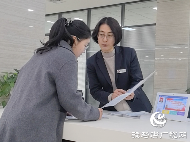 駐馬店市政務(wù)服務(wù)中心綜合科榮膺2025年全國巾幗文明崗稱號(hào)