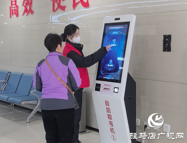 駐馬店市政務(wù)服務(wù)中心綜合科榮膺2025年全國巾幗文明崗稱號(hào)