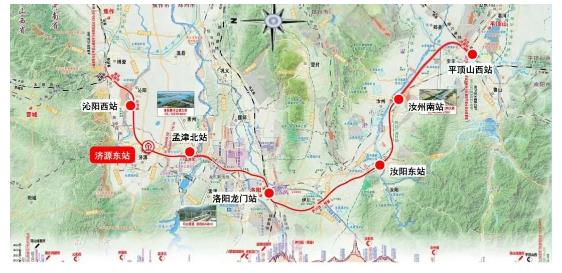 新設(shè)濟源東站！焦平高鐵即將開工建設(shè)