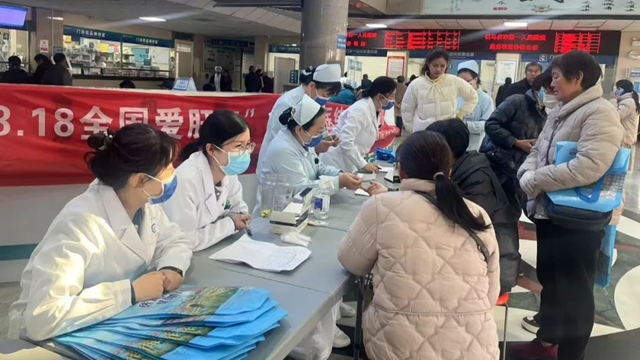 駐馬店市第一人民醫(yī)院組織開展全國愛肝日主題義診活動(dòng)