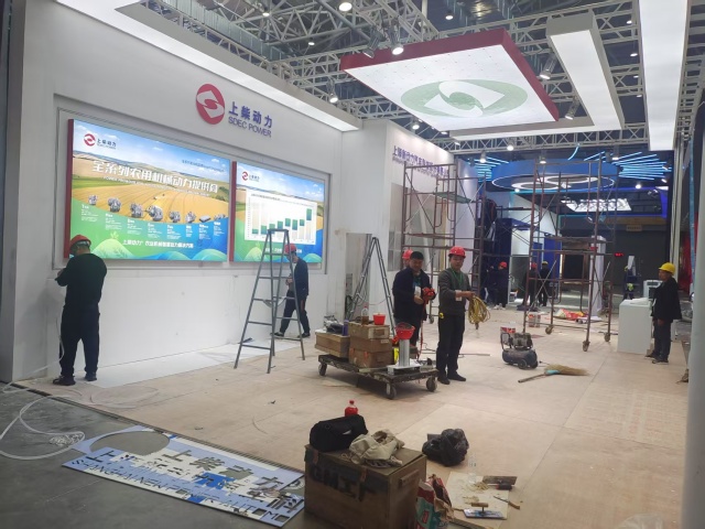 2025全國農(nóng)業(yè)機械展覽會即將啟幕
