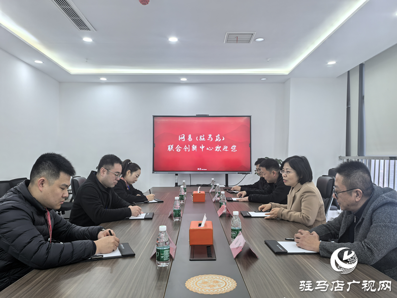 圖片4_副本.png 示范區(qū)稅務(wù)局深入招商引資重點(diǎn)企業(yè)開展走訪調(diào)研