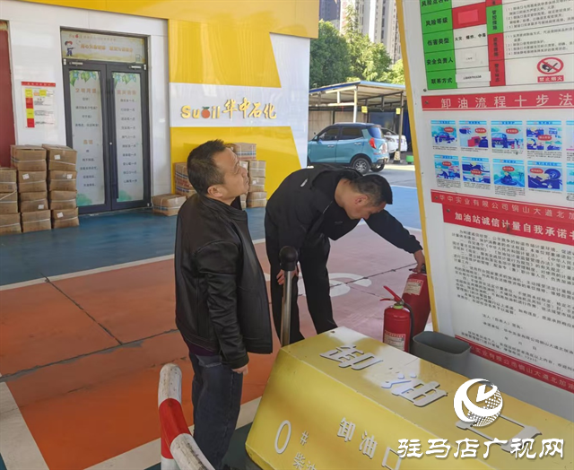 經(jīng)濟開發(fā)區(qū)關(guān)王廟鄉(xiāng)：開展?；袠I(yè)及重點消防單位專項安全檢查