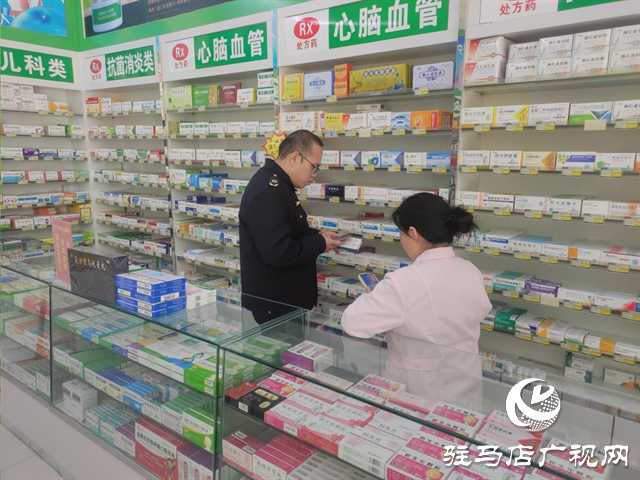 示范區(qū)市場(chǎng)監(jiān)管分局：開(kāi)展回流藥專項(xiàng)檢查