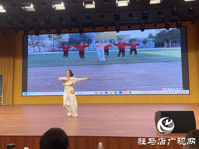  開發(fā)區(qū)舉辦第八屆班主任基本功中學(xué)組展示交流活動