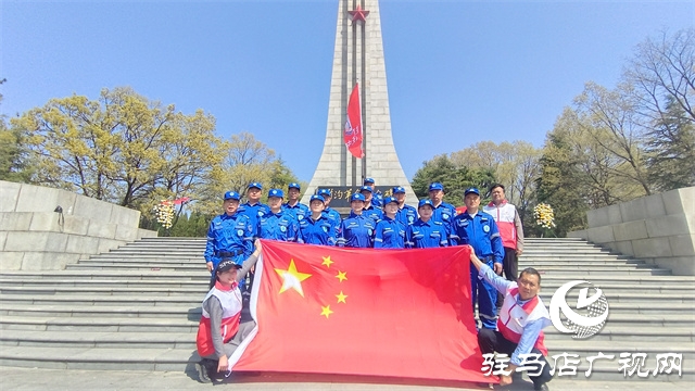緬懷先烈承遺志 賡續(xù)血脈啟新程  ——開發(fā)區(qū)天中救援隊(duì)赴竹溝烈士陵園開展清明祭掃活動