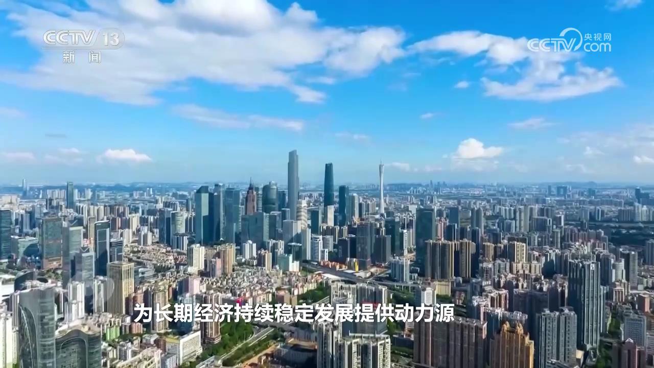 從購物到旅游，消費體驗大升級，這些亮點不容錯過！