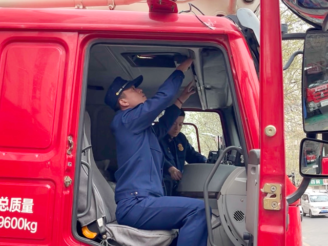 驛城區(qū)消防救援大隊(duì)：全面檢修裝備 開(kāi)啟“清明防火模式”