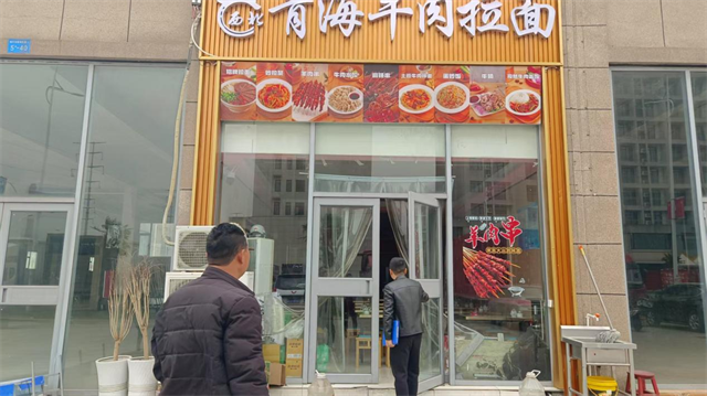 清明防火“不放假”開源筑牢“安全墻”