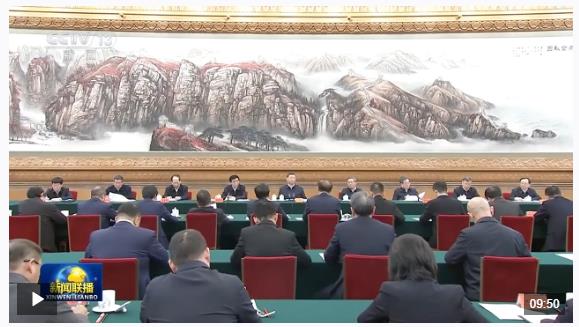 時(shí)政新聞眼丨從一場座談到一場會(huì)見，總書記兩次講話傳遞鮮明信息