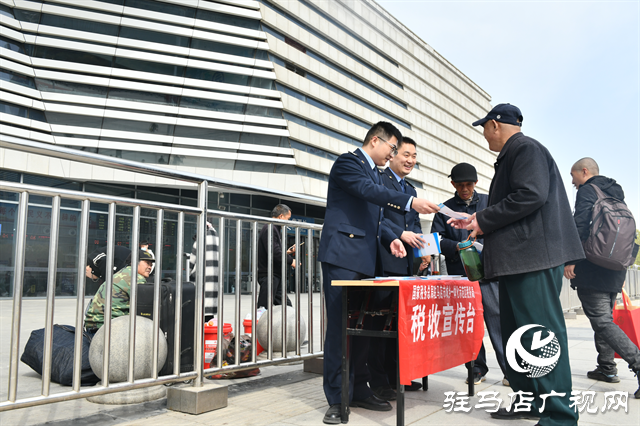  示范區(qū)稅務局開展第34個全國稅收宣傳月活動