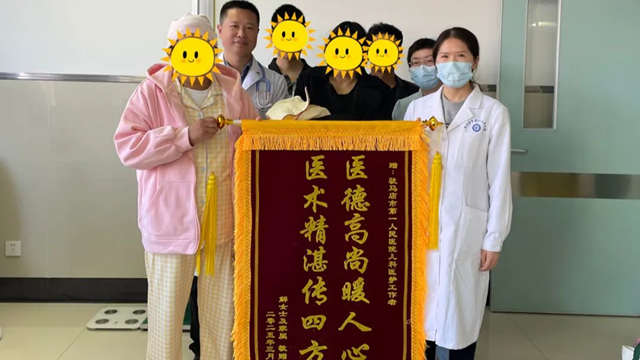 暖心守護11天，新生兒迎“新生”——駐馬店市第一人民醫(yī)院成功幫助呼吸窘迫新生兒重獲新生