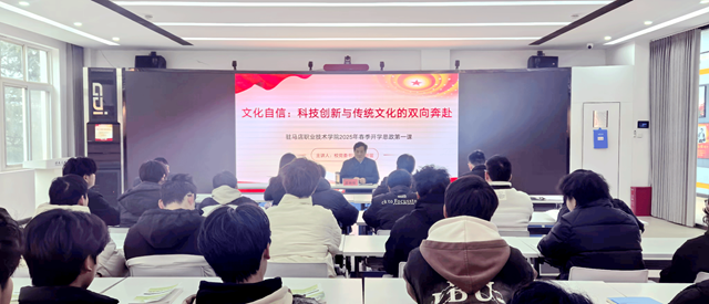 俄羅斯西伯利亞聯(lián)邦大學代表團訪問駐馬店職業(yè)技術學院