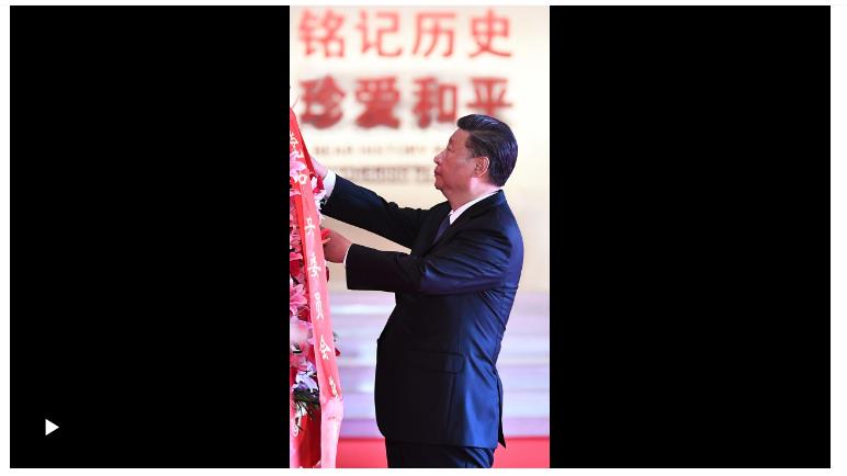 習(xí)語(yǔ)｜“一個(gè)有希望的民族不能沒(méi)有英雄”