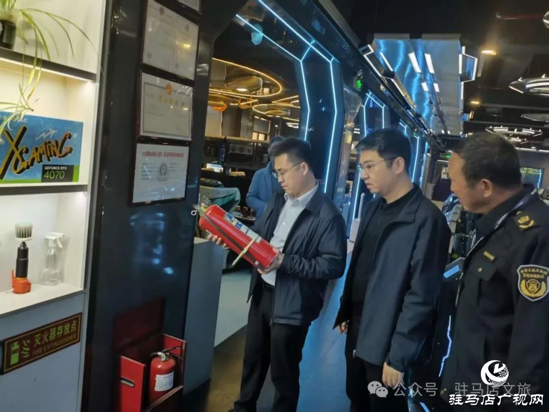 駐馬店清明游火爆：三天攬客162萬！