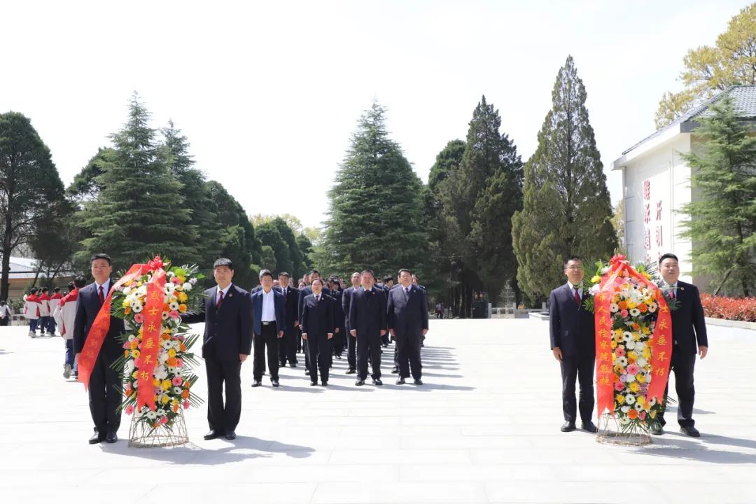 駐馬店市檢察院清明祭英烈主題活動(dòng)