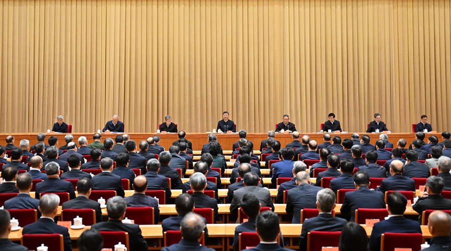 中央周邊工作會議在北京舉行 習近平發(fā)表重要講話