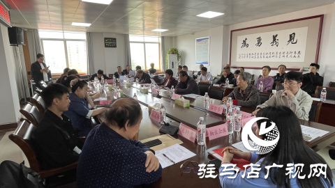 駐馬店市通達(dá)小區(qū)召開(kāi)物業(yè)收費(fèi)標(biāo)準(zhǔn)聽(tīng)證會(huì)