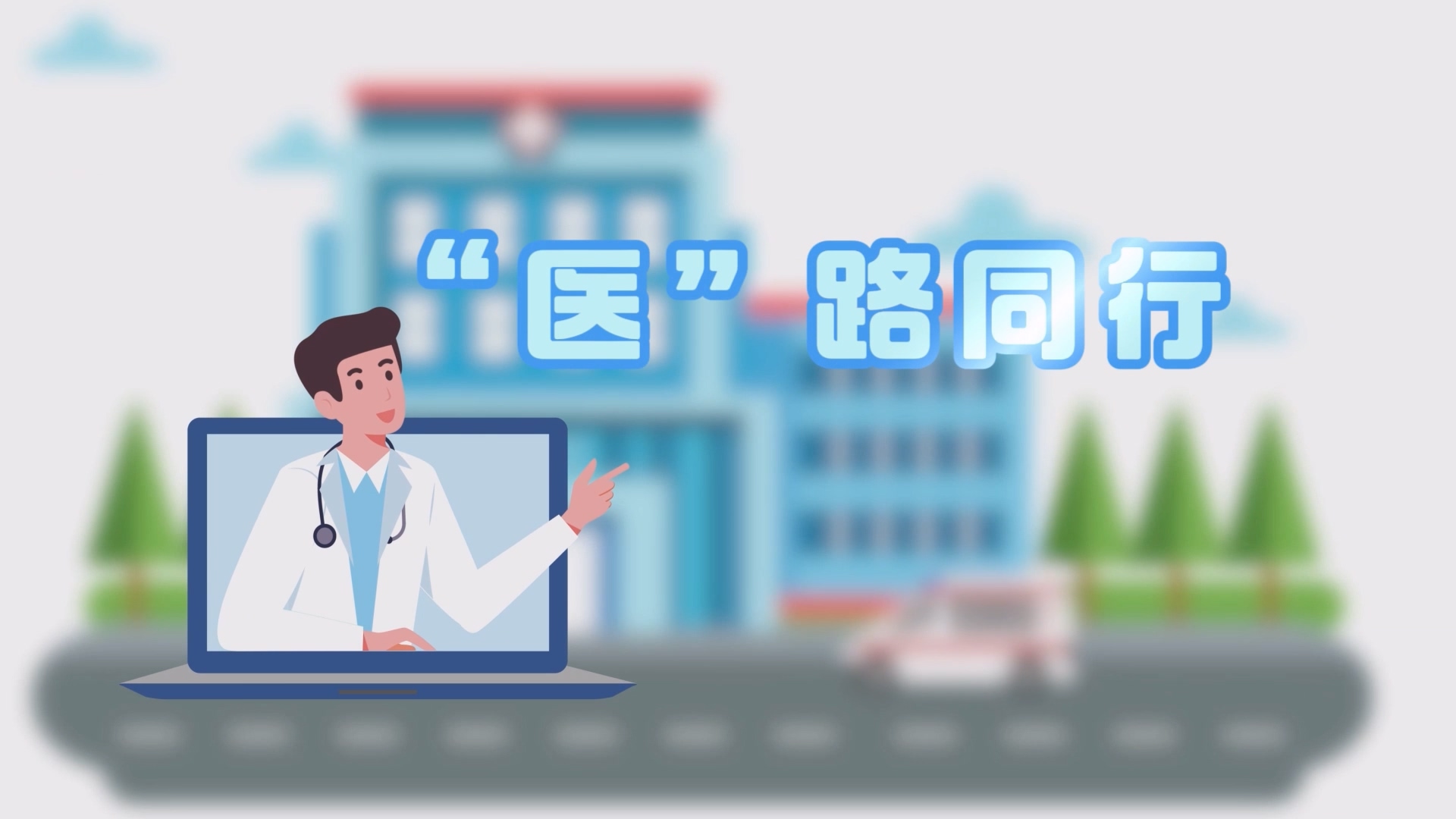 跟著專家了解神經(jīng)性耳聾的防與治