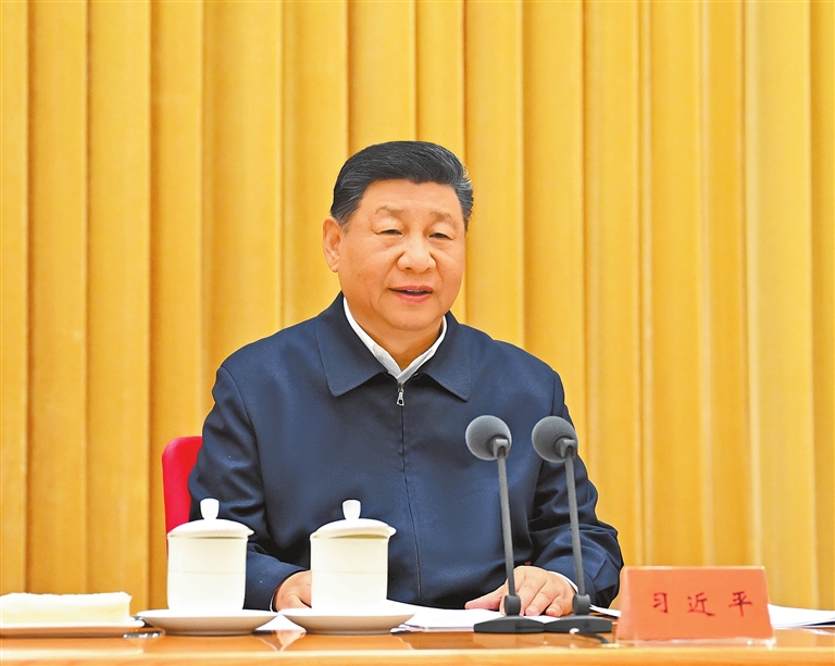 中央周邊工作會議在北京舉行