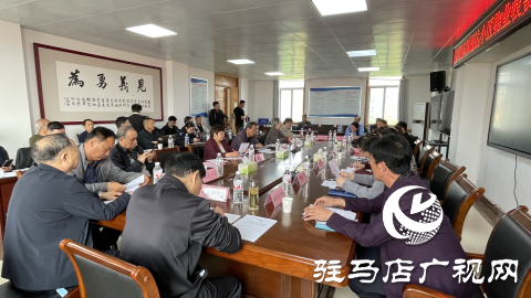 駐馬店市通達(dá)小區(qū)召開(kāi)物業(yè)收費(fèi)標(biāo)準(zhǔn)聽(tīng)證會(huì)