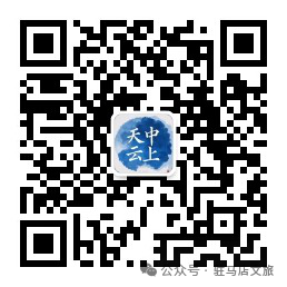 【城市旅游年票】讓你隨時(shí)隨地開(kāi)啟精彩旅程！