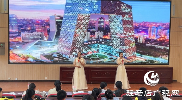  駐馬店市第三十三小學(xué)開展“新時(shí)代好少年”主題教育讀書活動(dòng)暨演講朗誦比賽