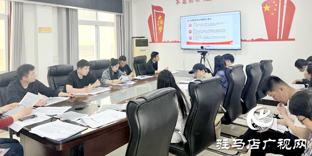 驛城區(qū)板橋鎮(zhèn)團(tuán)委開展“國家安全 青春挺膺”主題團(tuán)日活動(dòng)