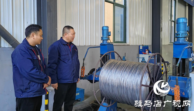 河南樂(lè)山電纜：把握新動(dòng)力 迎接新挑戰(zhàn)