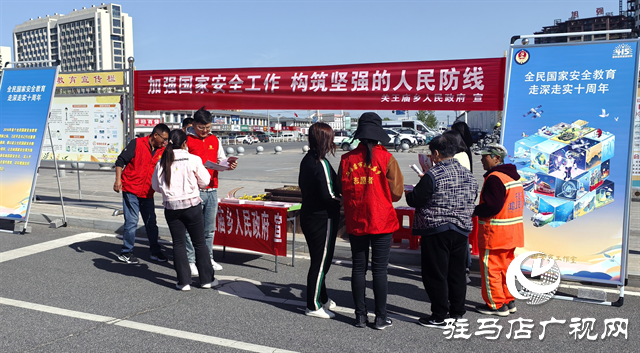  經(jīng)濟(jì)開(kāi)發(fā)區(qū)關(guān)王廟鄉(xiāng)：扎實(shí)開(kāi)展“4·15全民國(guó)家安全教育日”宣傳活動(dòng)