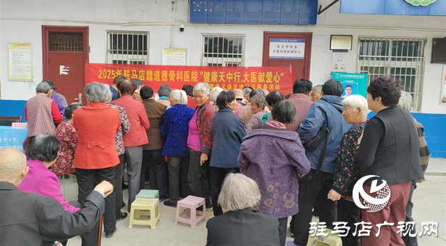  經(jīng)濟(jì)開發(fā)區(qū)賈莊居委會開展“愛心義診進(jìn)社區(qū) 健康咨詢暖人心”便民服務(wù)活動