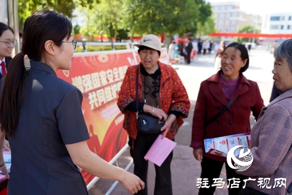 平輿縣人民法院：法治宣傳進(jìn)廣場  國家安全植于心