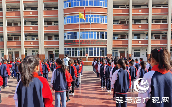 駐馬店市第十一小學(xué)開展“守護(hù)國家安全 童心同力同行” “全民國家安全教育日”活動(dòng)