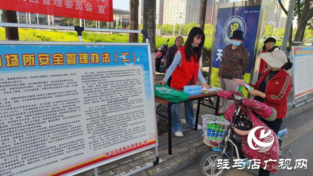  高新區(qū):開展鑄牢中華民族共同體意識暨民族宗教政策法規(guī)宣傳活動