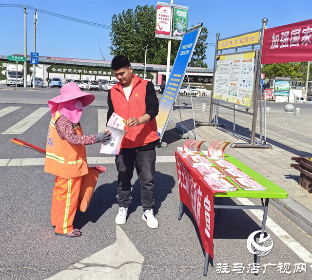  經(jīng)濟開發(fā)區(qū)關王廟鄉(xiāng)：扎實開展“4·15全民國家安全教育日”宣傳活動