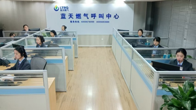 豫南燃?xì)猓捍蚝梅?wù)“組合拳” 提升營商“硬實(shí)力”