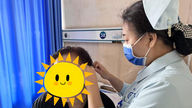 頭暈頭痛怎么辦？耳尖放血療法解決大問題