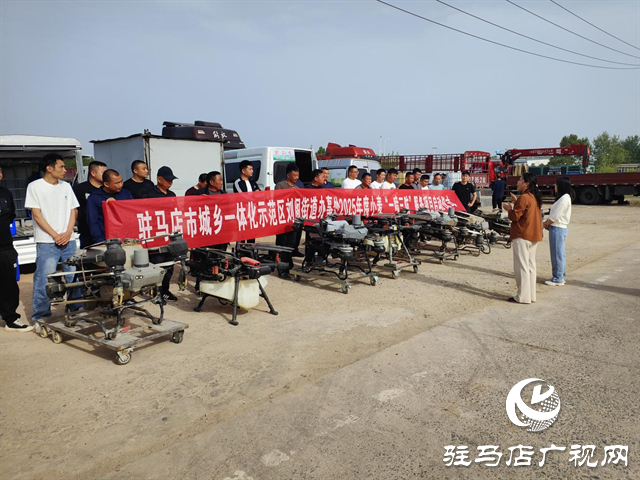  示范區(qū)劉閣街道：“一噴三防”進田間筑牢夏糧豐收防線